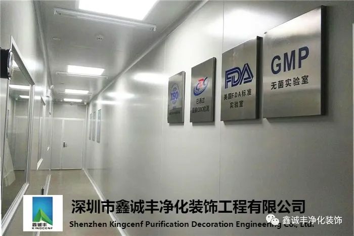 无尘车间净化车间净化_净化洁净室无尘车间报价_无尘净化车间工程报价