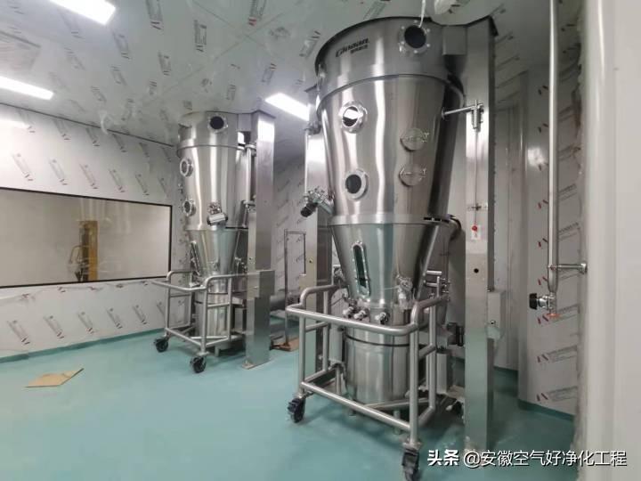 车间净化制药厂招聘_制药厂净化车间_车间净化制药厂怎么样