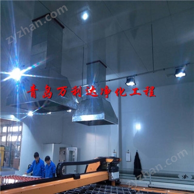 车间净化无尘表价格怎么算_无尘净化车间价格表_车间净化无尘表价格标准