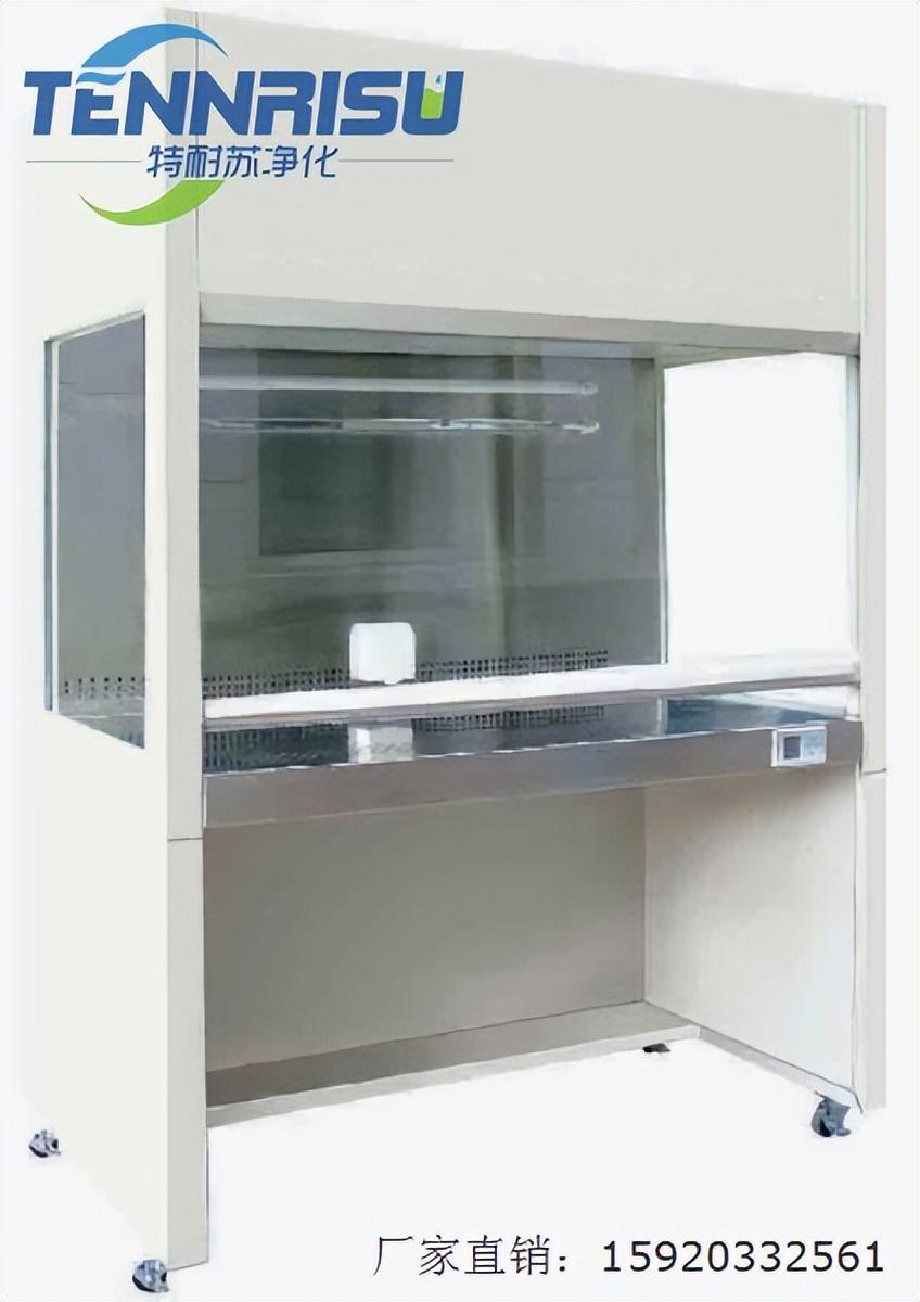 洁净实验室家具_家具实验室设备_家具室实验洁净标准