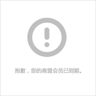 gmp车间造价_工程造价gmp是什么意思_造价车间分摊管理费