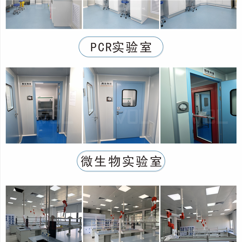 实验室布局平面图怎么画_洁净实验室布局图_实验室的布局方案