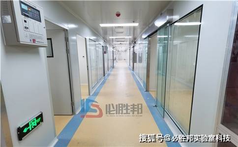 洁净实验室布局图_实验室布局平面图怎么画_实验室布局原则