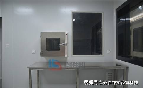 洁净实验室布局图_实验室布局平面图怎么画_实验室布局原则