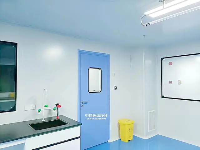 洁净实验室设计_洁净实验室设计方案_洁净室实验室设计