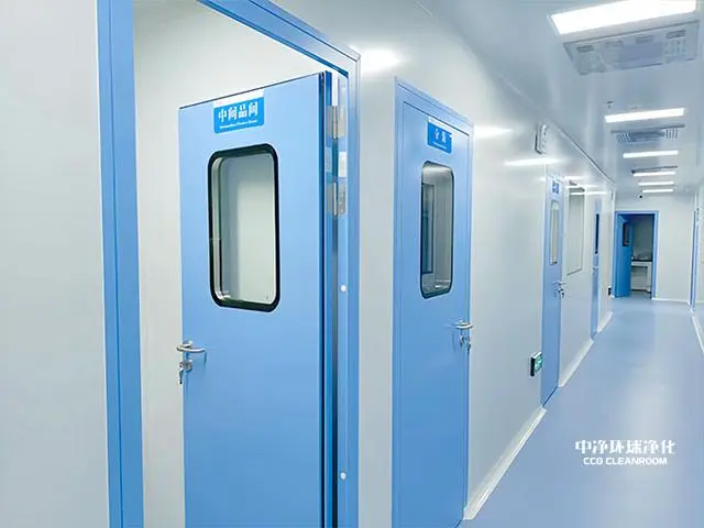 洁净实验室设计方案_洁净室实验室设计_洁净实验室设计
