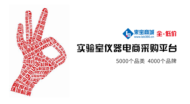 洁净室实验室设计_洁净实验室施工工艺_洁净实验室系统